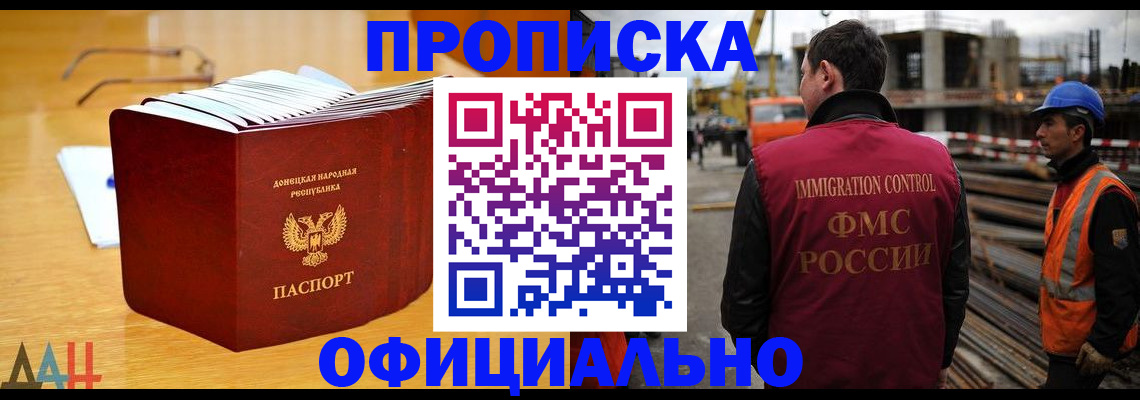 форма 3 в Бежецке